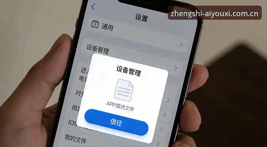 老用户说透2026苹果版登录入口那些事，安卓换机实测对比后我选了它